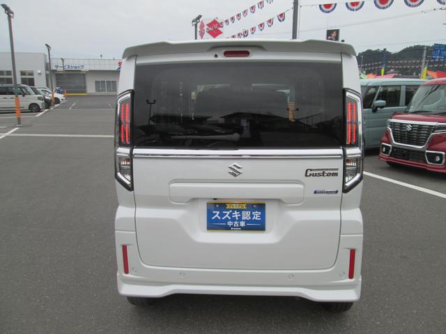 スペーシアカスタム カスタム HYBRID XSターボ FF 全方位カメラ スズキコネクト通信機 バックカメラ オートライト Bluetooth スライドドア 純正ナビ プッシュスタート シートヒーター オートエアコン スズキセーフティーサポート 衝突被害軽減システム(8枚目)