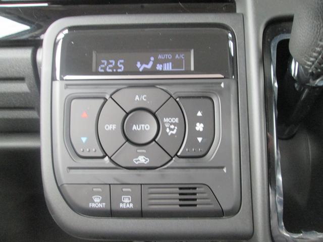 スペーシアカスタム カスタム HYBRID XSターボ FF 全方位カメラ スズキコネクト通信機 バックカメラ オートライト Bluetooth スライドドア 純正ナビ プッシュスタート シートヒーター オートエアコン スズキセーフティーサポート 衝突被害軽減システム(29枚目)