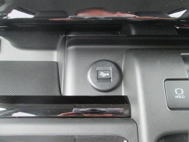 スペーシアカスタム カスタム HYBRID XSターボ FF 全方位カメラ スズキコネクト通信機 バックカメラ オートライト Bluetooth スライドドア 純正ナビ プッシュスタート シートヒーター オートエアコン スズキセーフティーサポート 衝突被害軽減システム(31枚目)