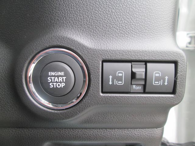 スペーシアカスタム カスタム HYBRID XSターボ FF 全方位カメラ スズキコネクト通信機 バックカメラ オートライト Bluetooth スライドドア 純正ナビ プッシュスタート シートヒーター オートエアコン スズキセーフティーサポート 衝突被害軽減システム(32枚目)