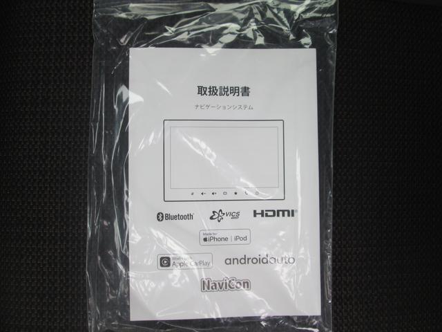 スペーシアカスタム カスタム HYBRID XSターボ FF 全方位カメラ スズキコネクト通信機 バックカメラ オートライト Bluetooth スライドドア 純正ナビ プッシュスタート シートヒーター オートエアコン スズキセーフティーサポート 衝突被害軽減システム(60枚目)