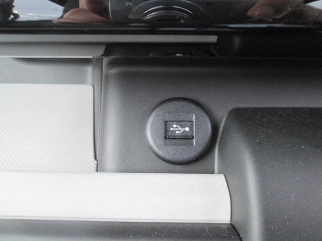 スペーシア ＨＹＢＲＩＤ　Ｘ　ＦＦ　全方位カメラ　スズキコネクト　バックカメラ　オートライト　Ｂｌｕｅｔｏｏｔｈ　スライドドア　純正ナビ　プッシュスタート　シートヒーター　オートエアコン　スズキセーフティーサポート　衝突被害軽減システム　衝突安全ボディ（22枚目）