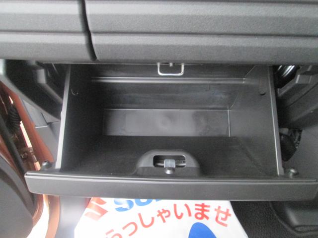 スペーシア ＨＹＢＲＩＤ　Ｘ　ＦＦ　全方位カメラ　スズキコネクト　バックカメラ　オートライト　Ｂｌｕｅｔｏｏｔｈ　スライドドア　純正ナビ　プッシュスタート　シートヒーター　オートエアコン　スズキセーフティーサポート　衝突被害軽減システム　衝突安全ボディ（49枚目）