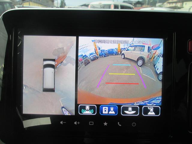 スペーシア ＨＹＢＲＩＤ　Ｘ　ＦＦ　全方位カメラ　スズキコネクト　バックカメラ　オートライト　Ｂｌｕｅｔｏｏｔｈ　スライドドア　純正ナビ　プッシュスタート　シートヒーター　オートエアコン　スズキセーフティーサポート　衝突被害軽減システム　衝突安全ボディ（61枚目）