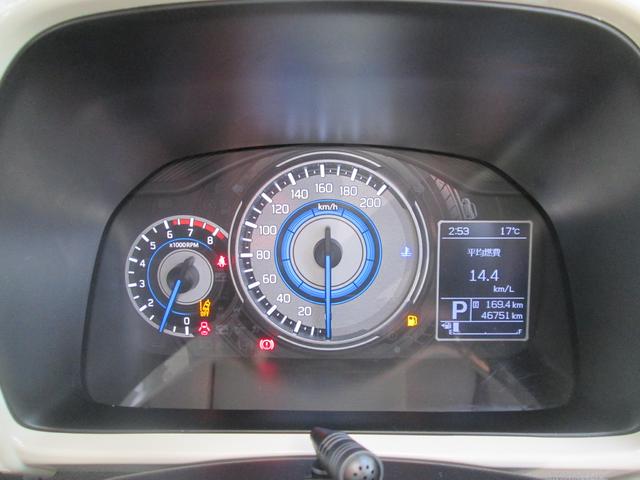 クロスビー HYBRID MZ MN71S 4WD ナビ オートライト Bluetooth ナビ プッシュスタート シートヒーター オートエアコン スズキセーフティーサポート 4WD 衝突被害軽減システム アイドリングストップ 横滑り防止機能 衝突安全ボディ(17枚目)