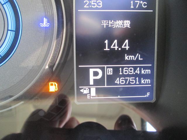 クロスビー HYBRID MZ MN71S 4WD ナビ オートライト Bluetooth ナビ プッシュスタート シートヒーター オートエアコン スズキセーフティーサポート 4WD 衝突被害軽減システム アイドリングストップ 横滑り防止機能 衝突安全ボディ(18枚目)