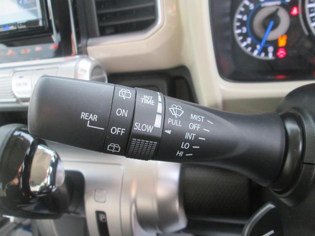 クロスビー HYBRID MZ MN71S 4WD ナビ オートライト Bluetooth ナビ プッシュスタート シートヒーター オートエアコン スズキセーフティーサポート 4WD 衝突被害軽減システム アイドリングストップ 横滑り防止機能 衝突安全ボディ(19枚目)