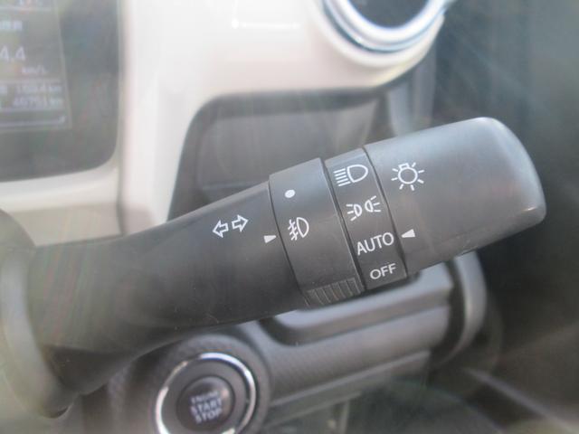 クロスビー HYBRID MZ MN71S 4WD ナビ オートライト Bluetooth ナビ プッシュスタート シートヒーター オートエアコン スズキセーフティーサポート 4WD 衝突被害軽減システム アイドリングストップ 横滑り防止機能 衝突安全ボディ(20枚目)