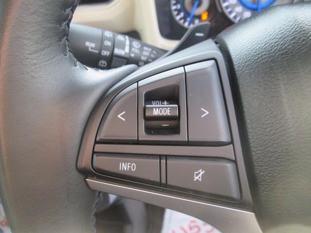 クロスビー HYBRID MZ MN71S 4WD ナビ オートライト Bluetooth ナビ プッシュスタート シートヒーター オートエアコン スズキセーフティーサポート 4WD 衝突被害軽減システム アイドリングストップ 横滑り防止機能 衝突安全ボディ(21枚目)