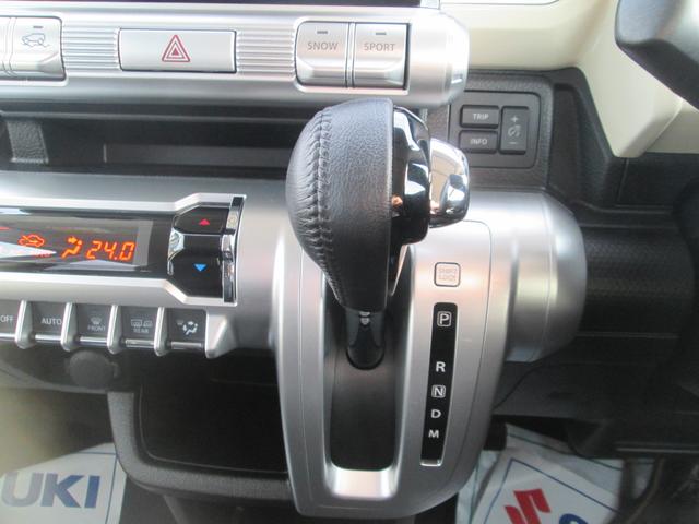 クロスビー HYBRID MZ MN71S 4WD ナビ オートライト Bluetooth ナビ プッシュスタート シートヒーター オートエアコン スズキセーフティーサポート 4WD 衝突被害軽減システム アイドリングストップ 横滑り防止機能 衝突安全ボディ(26枚目)