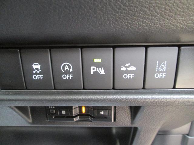 クロスビー HYBRID MZ MN71S 4WD ナビ オートライト Bluetooth ナビ プッシュスタート シートヒーター オートエアコン スズキセーフティーサポート 4WD 衝突被害軽減システム アイドリングストップ 横滑り防止機能 衝突安全ボディ(29枚目)