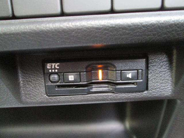 クロスビー HYBRID MZ MN71S 4WD ナビ オートライト Bluetooth ナビ プッシュスタート シートヒーター オートエアコン スズキセーフティーサポート 4WD 衝突被害軽減システム アイドリングストップ 横滑り防止機能 衝突安全ボディ(30枚目)