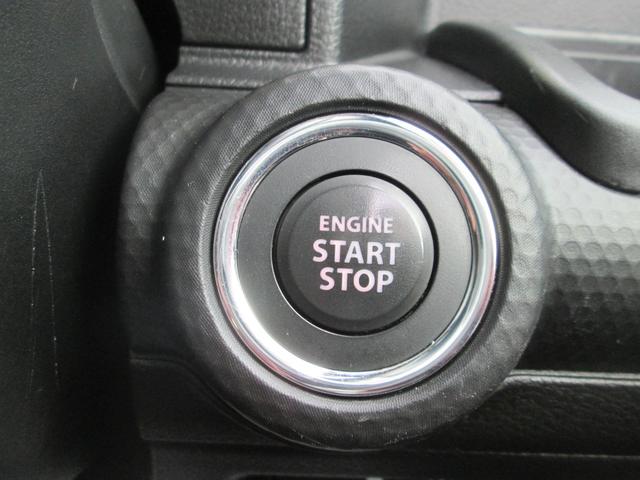 クロスビー HYBRID MZ MN71S 4WD ナビ オートライト Bluetooth ナビ プッシュスタート シートヒーター オートエアコン スズキセーフティーサポート 4WD 衝突被害軽減システム アイドリングストップ 横滑り防止機能 衝突安全ボディ(31枚目)