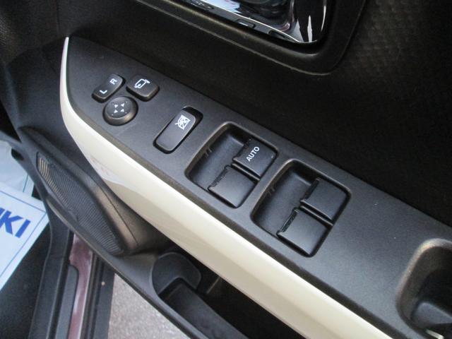 クロスビー HYBRID MZ MN71S 4WD ナビ オートライト Bluetooth ナビ プッシュスタート シートヒーター オートエアコン スズキセーフティーサポート 4WD 衝突被害軽減システム アイドリングストップ 横滑り防止機能 衝突安全ボディ(33枚目)