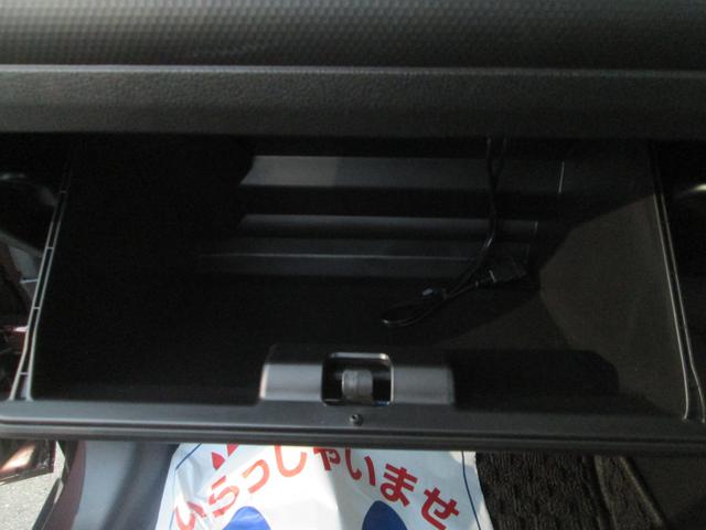 クロスビー HYBRID MZ MN71S 4WD ナビ オートライト Bluetooth ナビ プッシュスタート シートヒーター オートエアコン スズキセーフティーサポート 4WD 衝突被害軽減システム アイドリングストップ 横滑り防止機能 衝突安全ボディ(47枚目)