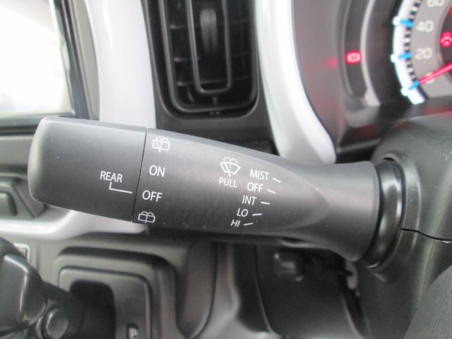 ハスラー ＨＹＢＲＩＤ　Ｇ　ＦＦ　バックカメラ　モニターオーディオ　バックカメラ　オートライト　プッシュスタート　シートヒーター　オートエアコン　スズキセーフティーサポート　衝突被害軽減システム　アイドリングストップ　横滑り防止機能　衝突安全ボディ　盗難防止システム（17枚目）