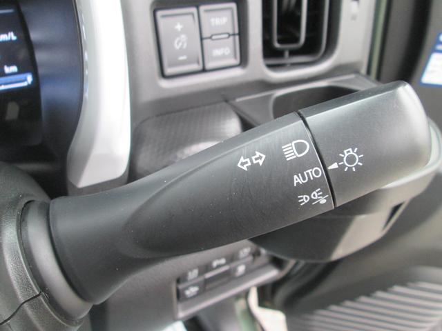 ハスラー ＨＹＢＲＩＤ　Ｇ　ＦＦ　バックカメラ　モニターオーディオ　バックカメラ　オートライト　プッシュスタート　シートヒーター　オートエアコン　スズキセーフティーサポート　衝突被害軽減システム　アイドリングストップ　横滑り防止機能　衝突安全ボディ　盗難防止システム（18枚目）