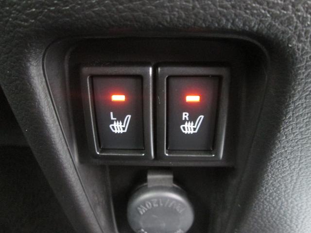 ハスラー ＨＹＢＲＩＤ　Ｇ　ＦＦ　バックカメラ　モニターオーディオ　バックカメラ　オートライト　プッシュスタート　シートヒーター　オートエアコン　スズキセーフティーサポート　衝突被害軽減システム　アイドリングストップ　横滑り防止機能　衝突安全ボディ　盗難防止システム（23枚目）