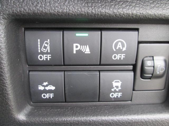 ハスラー ＨＹＢＲＩＤ　Ｇ　ＦＦ　バックカメラ　モニターオーディオ　バックカメラ　オートライト　プッシュスタート　シートヒーター　オートエアコン　スズキセーフティーサポート　衝突被害軽減システム　アイドリングストップ　横滑り防止機能　衝突安全ボディ　盗難防止システム（24枚目）