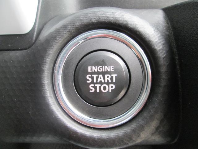 ハスラー ＨＹＢＲＩＤ　Ｇ　ＦＦ　バックカメラ　モニターオーディオ　バックカメラ　オートライト　プッシュスタート　シートヒーター　オートエアコン　スズキセーフティーサポート　衝突被害軽減システム　アイドリングストップ　横滑り防止機能　衝突安全ボディ　盗難防止システム（25枚目）