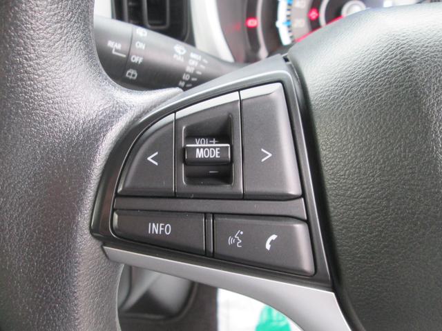 ハスラー ＨＹＢＲＩＤ　Ｇ　ＦＦ　バックカメラ　モニターオーディオ　バックカメラ　オートライト　プッシュスタート　シートヒーター　オートエアコン　スズキセーフティーサポート　衝突被害軽減システム　アイドリングストップ　横滑り防止機能　衝突安全ボディ　盗難防止システム（26枚目）