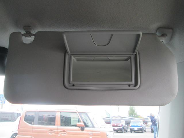 ハスラー ＨＹＢＲＩＤ　Ｇ　ＦＦ　バックカメラ　モニターオーディオ　バックカメラ　オートライト　プッシュスタート　シートヒーター　オートエアコン　スズキセーフティーサポート　衝突被害軽減システム　アイドリングストップ　横滑り防止機能　衝突安全ボディ　盗難防止システム（29枚目）