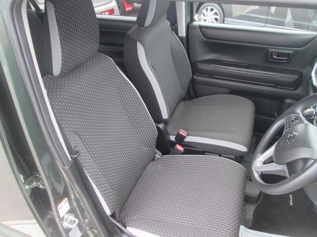 ハスラー ＨＹＢＲＩＤ　Ｇ　ＦＦ　バックカメラ　モニターオーディオ　バックカメラ　オートライト　プッシュスタート　シートヒーター　オートエアコン　スズキセーフティーサポート　衝突被害軽減システム　アイドリングストップ　横滑り防止機能　衝突安全ボディ　盗難防止システム（30枚目）