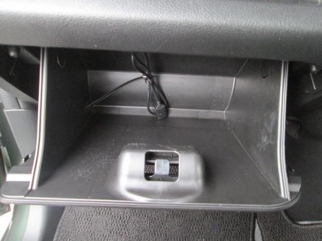 ハスラー ＨＹＢＲＩＤ　Ｇ　ＦＦ　バックカメラ　モニターオーディオ　バックカメラ　オートライト　プッシュスタート　シートヒーター　オートエアコン　スズキセーフティーサポート　衝突被害軽減システム　アイドリングストップ　横滑り防止機能　衝突安全ボディ　盗難防止システム（46枚目）