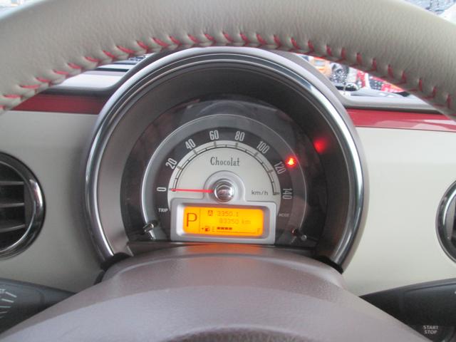 アルトラパンショコラ ショコラ　Ｘ　４型　４ＷＤ　ＣＤオーディオ　オートライト　プッシュスタート　シートヒーター　オートエアコン　４ＷＤ　アイドリングストップ　　盗難防止システム（17枚目）