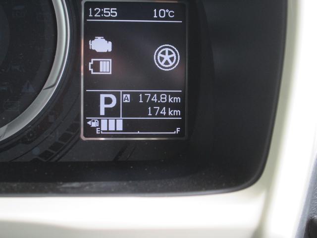 クロスビー HYBRID MV 4型 4WD 全方位カメラオーディオレス バックカメラ オートライト プッシュスタート シートヒーター オートエアコン スズキセーフティーサポート 4WD 衝突被害軽減システム アイドリングストップ 横滑り防止機能 衝突安全ボディ(14枚目)