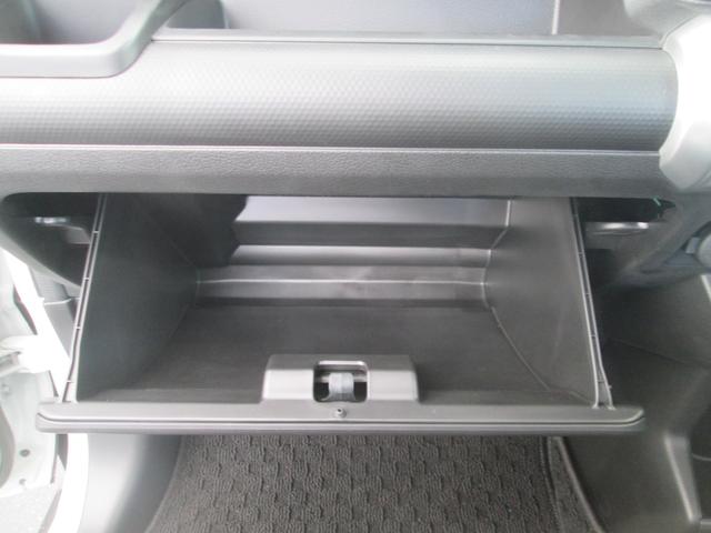 クロスビー HYBRID MV 4型 4WD 全方位カメラオーディオレス バックカメラ オートライト プッシュスタート シートヒーター オートエアコン スズキセーフティーサポート 4WD 衝突被害軽減システム アイドリングストップ 横滑り防止機能 衝突安全ボディ(42枚目)