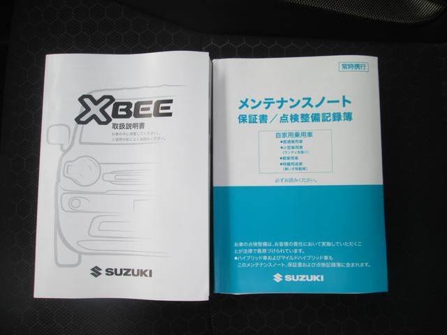 クロスビー HYBRID MV 4型 4WD 全方位カメラオーディオレス バックカメラ オートライト プッシュスタート シートヒーター オートエアコン スズキセーフティーサポート 4WD 衝突被害軽減システム アイドリングストップ 横滑り防止機能 衝突安全ボディ(53枚目)
