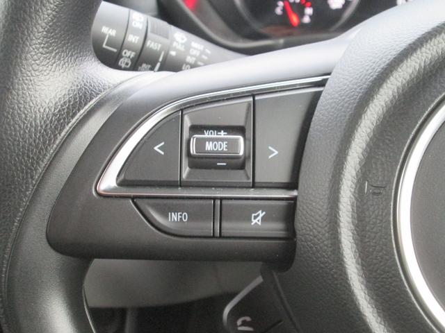 スイフト HYBRID MX 4WD オーディオレス オートライト プッシュスタート シートヒーター オートエアコン スズキセーフティーサポート 4WD 衝突被害軽減システム アイドリングストップ 横滑り防止機能 衝突安全ボディ 盗難防止システム(20枚目)