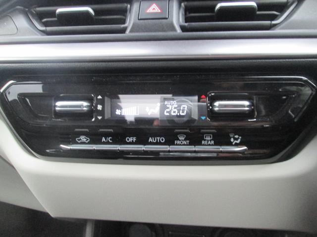 スイフト HYBRID MX 4WD オーディオレス オートライト プッシュスタート シートヒーター オートエアコン スズキセーフティーサポート 4WD 衝突被害軽減システム アイドリングストップ 横滑り防止機能 衝突安全ボディ 盗難防止システム(26枚目)