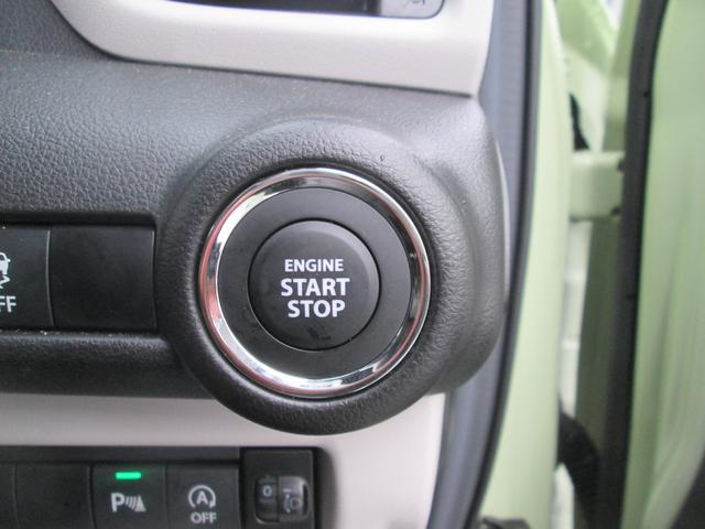 スイフト HYBRID MX 4WD オーディオレス オートライト プッシュスタート シートヒーター オートエアコン スズキセーフティーサポート 4WD 衝突被害軽減システム アイドリングストップ 横滑り防止機能 衝突安全ボディ 盗難防止システム(31枚目)