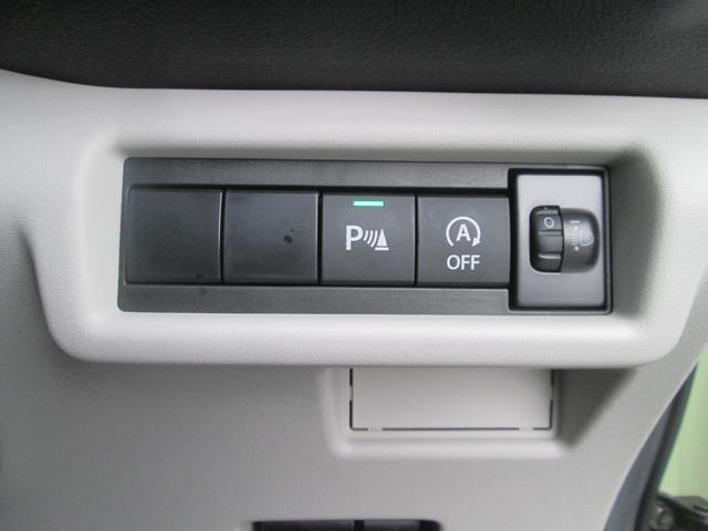 スイフト HYBRID MX 4WD オーディオレス オートライト プッシュスタート シートヒーター オートエアコン スズキセーフティーサポート 4WD 衝突被害軽減システム アイドリングストップ 横滑り防止機能 衝突安全ボディ 盗難防止システム(33枚目)