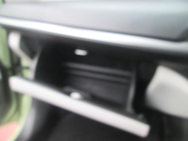 スイフト HYBRID MX 4WD オーディオレス オートライト プッシュスタート シートヒーター オートエアコン スズキセーフティーサポート 4WD 衝突被害軽減システム アイドリングストップ 横滑り防止機能 衝突安全ボディ 盗難防止システム(46枚目)