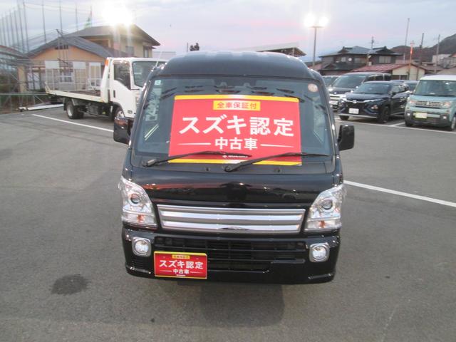 スーパーキャリイ スーパーキャリイ　Ｘ　４型　４ＷＤ　オーディオレス　キーレスキー　作業灯　パワーウインド　オートライト　スズキセーフティーサポート　４ＷＤ　衝突被害軽減システム　アイドリングストップ　横滑り防止機能　衝突安全ボディ　盗難防止システム（2枚目）