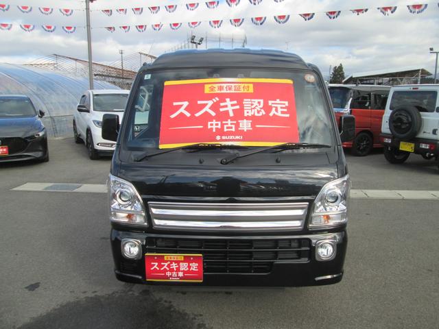 スーパーキャリイ スーパーキャリイ　Ｘ　４型　４ＷＤ　オーディオレス　キーレスキー　作業灯　パワーウインド　オートライト　スズキセーフティーサポート　４ＷＤ　衝突被害軽減システム　アイドリングストップ　横滑り防止機能　衝突安全ボディ　盗難防止システム（15枚目）