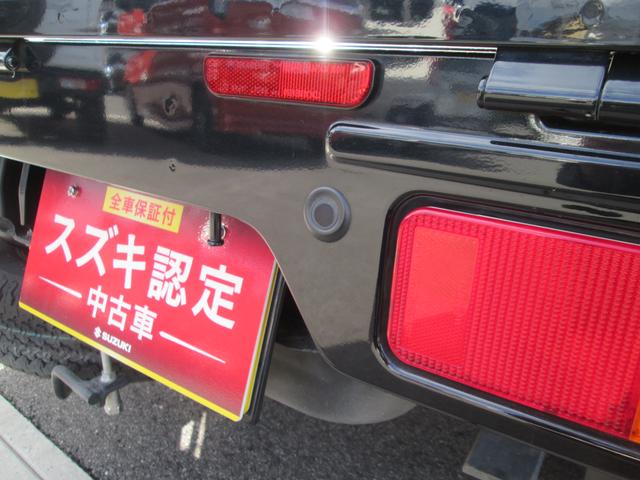 スーパーキャリイ スーパーキャリイ　Ｘ　４型　４ＷＤ　オーディオレス　キーレスキー　作業灯　パワーウインド　オートライト　スズキセーフティーサポート　４ＷＤ　衝突被害軽減システム　アイドリングストップ　横滑り防止機能　衝突安全ボディ　盗難防止システム（27枚目）