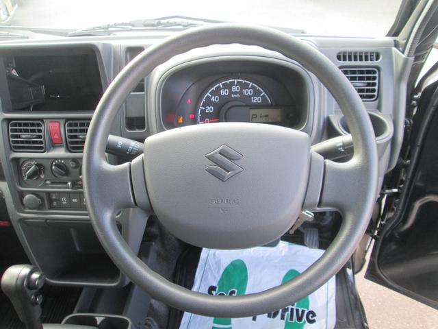 スーパーキャリイ スーパーキャリイ　Ｘ　４型　４ＷＤ　オーディオレス　キーレスキー　作業灯　パワーウインド　オートライト　スズキセーフティーサポート　４ＷＤ　衝突被害軽減システム　アイドリングストップ　横滑り防止機能　衝突安全ボディ　盗難防止システム（33枚目）