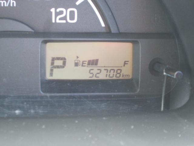 スーパーキャリイ スーパーキャリイ　Ｘ　４型　４ＷＤ　オーディオレス　キーレスキー　作業灯　パワーウインド　オートライト　スズキセーフティーサポート　４ＷＤ　衝突被害軽減システム　アイドリングストップ　横滑り防止機能　衝突安全ボディ　盗難防止システム（35枚目）