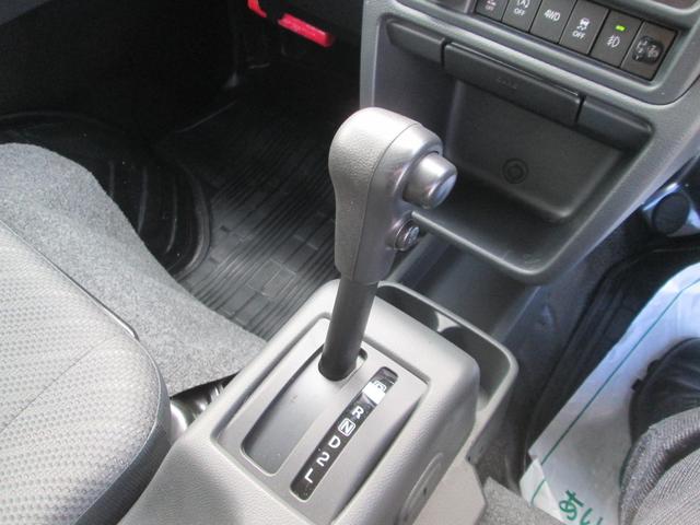 スーパーキャリイ スーパーキャリイ　Ｘ　４型　４ＷＤ　オーディオレス　キーレスキー　作業灯　パワーウインド　オートライト　スズキセーフティーサポート　４ＷＤ　衝突被害軽減システム　アイドリングストップ　横滑り防止機能　衝突安全ボディ　盗難防止システム（36枚目）