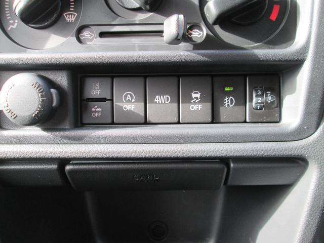 スーパーキャリイ スーパーキャリイ　Ｘ　４型　４ＷＤ　オーディオレス　キーレスキー　作業灯　パワーウインド　オートライト　スズキセーフティーサポート　４ＷＤ　衝突被害軽減システム　アイドリングストップ　横滑り防止機能　衝突安全ボディ　盗難防止システム（39枚目）