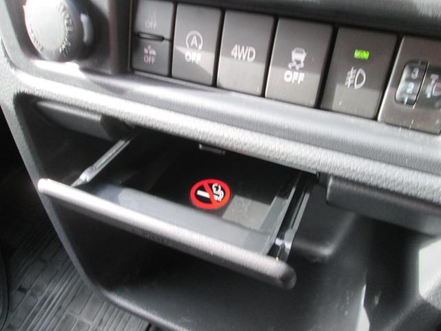スーパーキャリイ スーパーキャリイ　Ｘ　４型　４ＷＤ　オーディオレス　キーレスキー　作業灯　パワーウインド　オートライト　スズキセーフティーサポート　４ＷＤ　衝突被害軽減システム　アイドリングストップ　横滑り防止機能　衝突安全ボディ　盗難防止システム（40枚目）