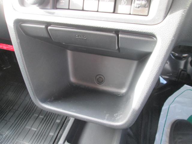 スーパーキャリイ スーパーキャリイ　Ｘ　４型　４ＷＤ　オーディオレス　キーレスキー　作業灯　パワーウインド　オートライト　スズキセーフティーサポート　４ＷＤ　衝突被害軽減システム　アイドリングストップ　横滑り防止機能　衝突安全ボディ　盗難防止システム（41枚目）