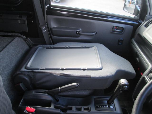 スーパーキャリイ スーパーキャリイ　Ｘ　４型　４ＷＤ　オーディオレス　キーレスキー　作業灯　パワーウインド　オートライト　スズキセーフティーサポート　４ＷＤ　衝突被害軽減システム　アイドリングストップ　横滑り防止機能　衝突安全ボディ　盗難防止システム（52枚目）