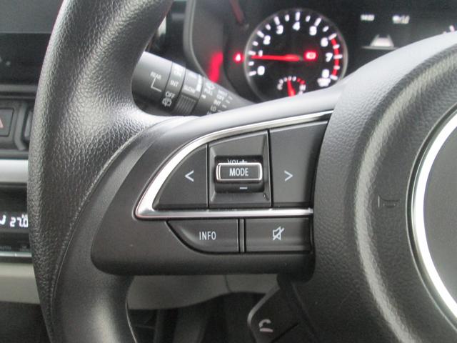 スイフト HYBRID MX FF オーディオレス オートライト プッシュスタート シートヒーター オートエアコン スズキセーフティーサポート 衝突被害軽減システム アイドリングストップ 横滑り防止機能 衝突安全ボディ 盗難防止システム(20枚目)