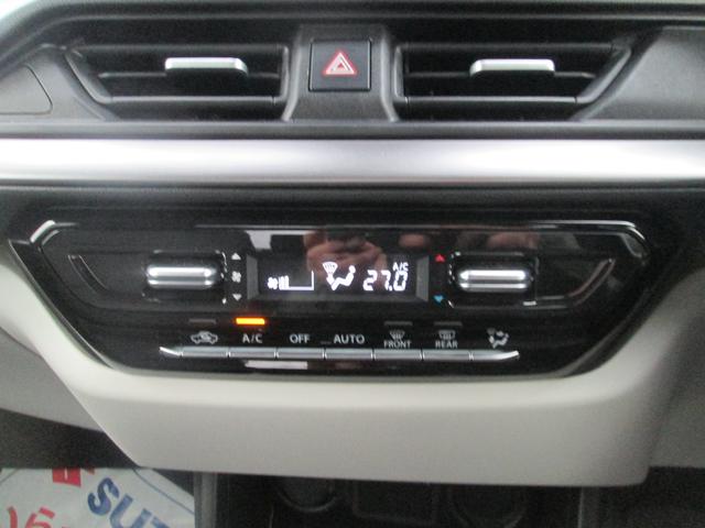 スイフト HYBRID MX FF オーディオレス オートライト プッシュスタート シートヒーター オートエアコン スズキセーフティーサポート 衝突被害軽減システム アイドリングストップ 横滑り防止機能 衝突安全ボディ 盗難防止システム(26枚目)