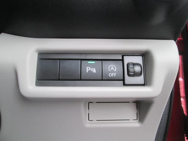 スイフト HYBRID MX FF オーディオレス オートライト プッシュスタート シートヒーター オートエアコン スズキセーフティーサポート 衝突被害軽減システム アイドリングストップ 横滑り防止機能 衝突安全ボディ 盗難防止システム(33枚目)